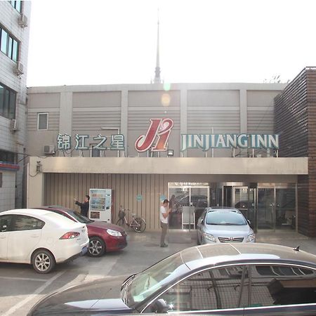 Jinjiang Inn Beijing Zoo Kültér fotó