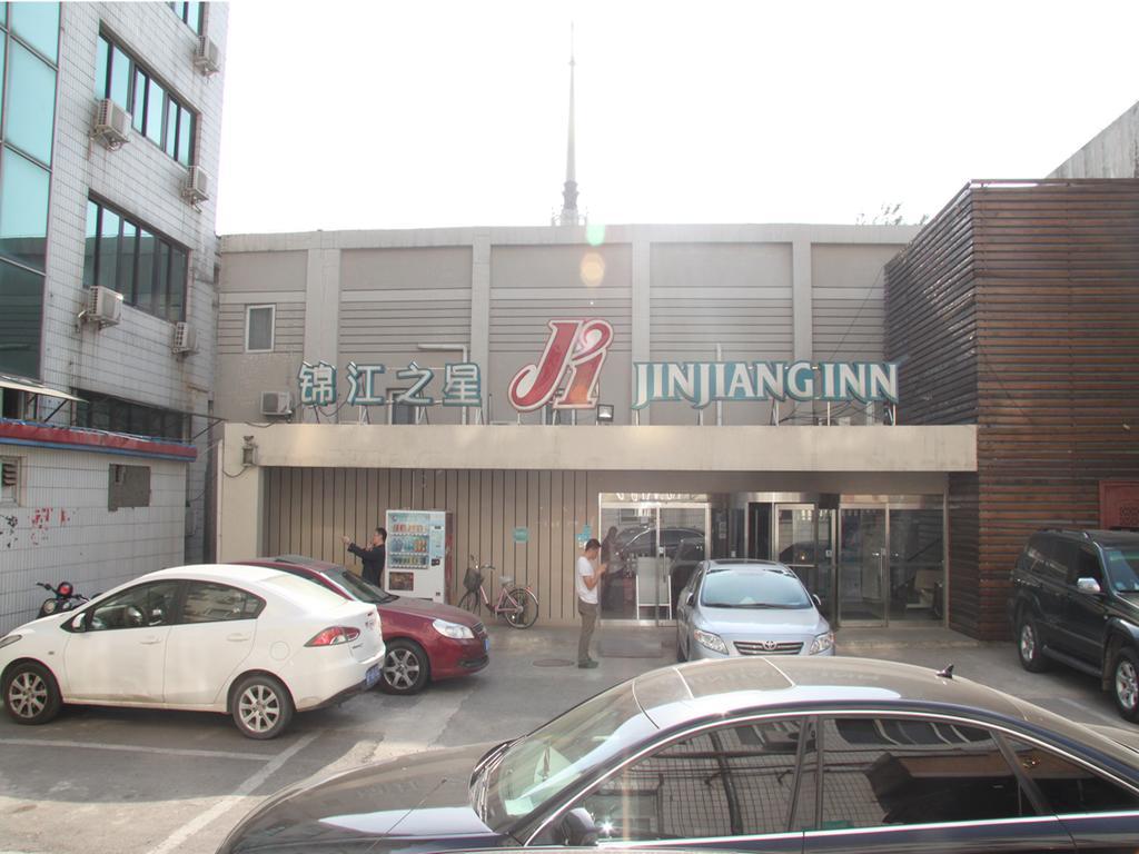 Jinjiang Inn Beijing Zoo Kültér fotó